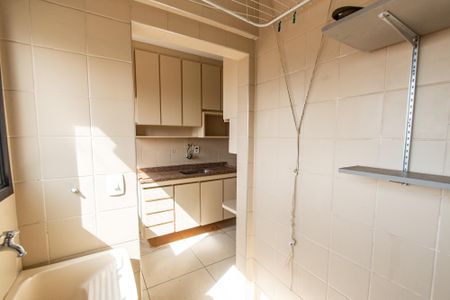 Apartamento para alugar com 55m², 2 quartos e 1 vagaÁrea de serviço