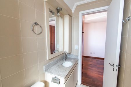 Apartamento para alugar com 55m², 2 quartos e 1 vagaBanheiro da suíte