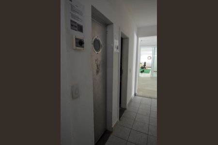 Apartamento à venda com 198m², 3 quartos e 2 vagas Apartamento à venda com 198m², 3 quartos e 2 vagasÁrea comum