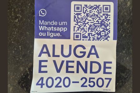 Apartamento à venda com 198m², 3 quartos e 2 vagas Apartamento à venda com 198m², 3 quartos e 2 vagasFachada