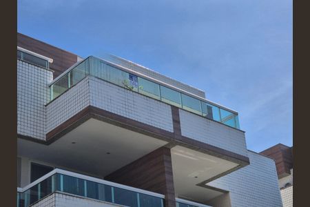 Apartamento à venda com 198m², 3 quartos e 2 vagas Apartamento à venda com 198m², 3 quartos e 2 vagasFachada