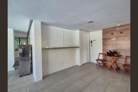 Apartamento à venda com 198m², 3 quartos e 2 vagas Apartamento à venda com 198m², 3 quartos e 2 vagasÁrea comum