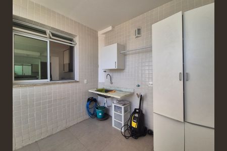 Apartamento à venda com 198m², 3 quartos e 2 vagas Apartamento à venda com 198m², 3 quartos e 2 vagasÁrea de Serviço