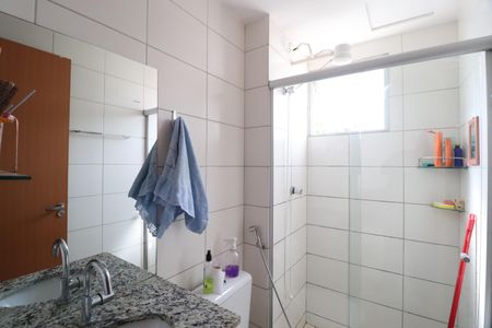 Apartamento para alugar com 47m², 2 quartos e 1 vagaBanheiro Social