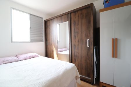 Apartamento para alugar com 47m², 2 quartos e 1 vagaQuarto 2