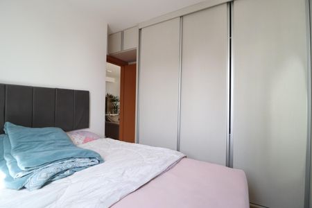 Apartamento para alugar com 47m², 2 quartos e 1 vagaQuarto 1