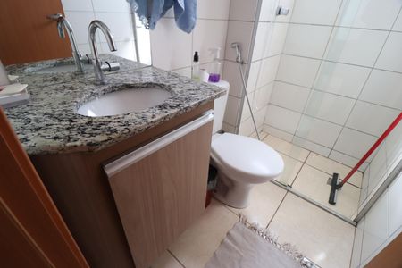 Apartamento para alugar com 47m², 2 quartos e 1 vagaBanheiro Social