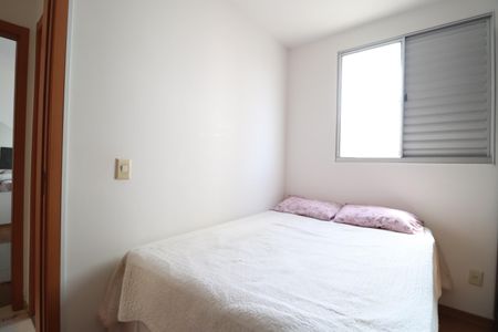 Apartamento para alugar com 47m², 2 quartos e 1 vagaQuarto 2