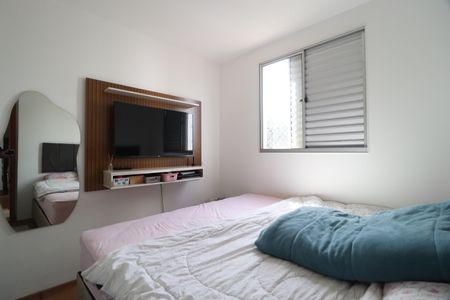 Apartamento para alugar com 47m², 2 quartos e 1 vagaQuarto 1