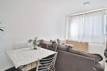 Apartamento para alugar com 47m², 2 quartos e 1 vagaSala