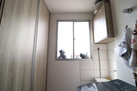 Apartamento para alugar com 47m², 2 quartos e 1 vagaÁrea de Serviço