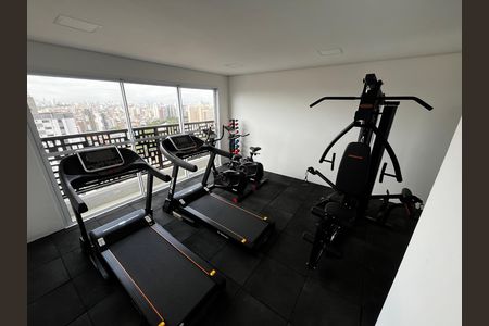 Studio para alugar com 26m², 1 quarto e sem vagaAcademia