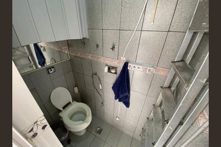 Apartamento à venda com 75m², 3 quartos e 1 vagaBanheiro de serviço