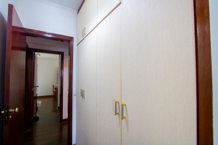 Apartamento à venda com 84m², 2 quartos e 2 vagasSuíte