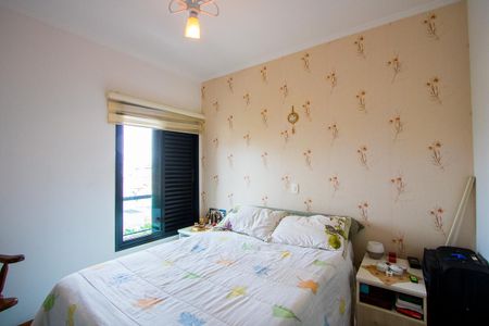 Apartamento à venda com 84m², 2 quartos e 2 vagasSuíte