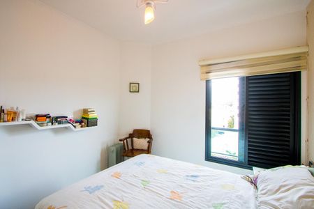 Apartamento à venda com 84m², 2 quartos e 2 vagasSuíte