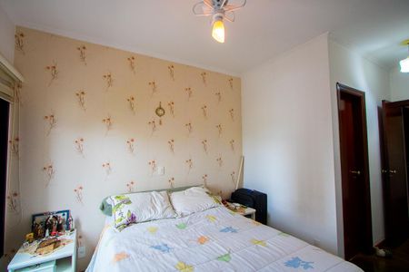 Apartamento à venda com 84m², 2 quartos e 2 vagasSuíte