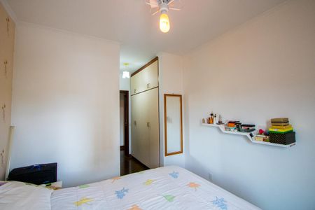 Apartamento à venda com 84m², 2 quartos e 2 vagasSuíte