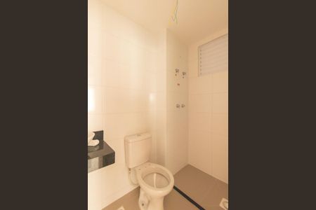 Apartamento à venda com 44m², 2 quartos e 1 vagaBanheiro Social