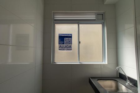 Apartamento à venda com 44m², 2 quartos e 1 vagaPlaquinha