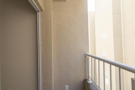 Varanda gourmet de apartamento à venda com 2 quartos, 44m² em Novo Mundo, Curitiba