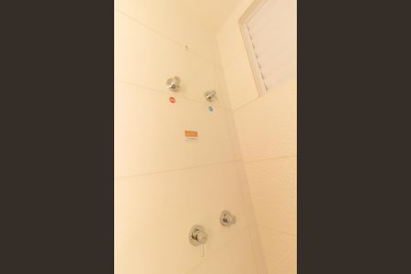 Apartamento à venda com 44m², 2 quartos e 1 vagaBanheiro Social