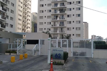 Apartamento à venda com 75m², 3 quartos e 1 vaga Apartamento à venda com 75m², 3 quartos e 1 vagaFachada