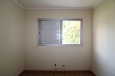 Apartamento à venda com 75m², 3 quartos e 1 vagaQuarto 1