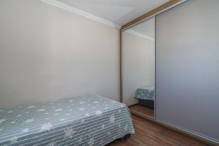 Apartamento à venda com 223m², 3 quartos e 2 vagasQuarto 1