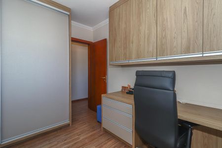 Apartamento à venda com 223m², 3 quartos e 2 vagasQuarto 1