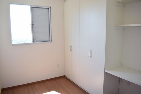 Apartamento para alugar com 48m², 2 quartos e 1 vagaQuarto 1