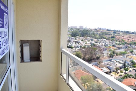 Varanda de apartamento para alugar com 2 quartos, 48m² em Recreio das Acacias, Ribeirão Preto