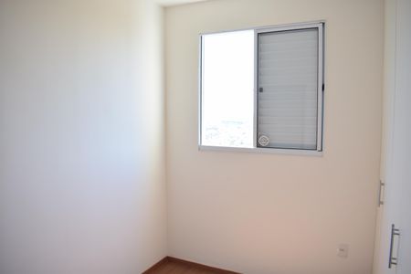 Apartamento para alugar com 48m², 2 quartos e 1 vagaQuarto 1