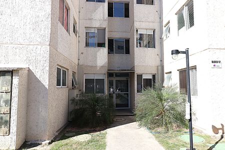 Apartamento à venda com 42m², 2 quartos e 1 vagaEntrada do Prédio