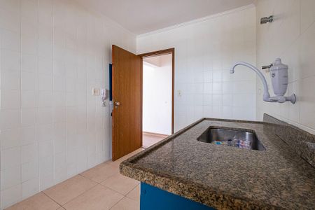 Apartamento para alugar com 67m², 2 quartos e 2 vagas Apartamento para alugar com 67m², 2 quartos e 2 vagasCozinha