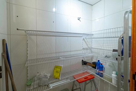 Apartamento à venda com 96m², 3 quartos e 2 vagas Apartamento à venda com 96m², 3 quartos e 2 vagasDespensa