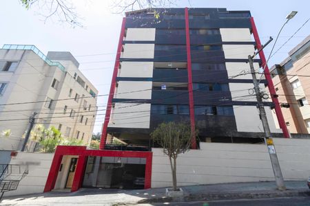 Apartamento à venda com 96m², 3 quartos e 2 vagas Apartamento à venda com 96m², 3 quartos e 2 vagasFachada
