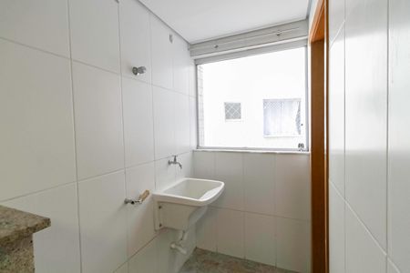 Apartamento à venda com 96m², 3 quartos e 2 vagas Apartamento à venda com 96m², 3 quartos e 2 vagasCozinha e Área de Serviço