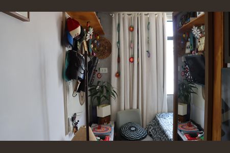 Apartamento para alugar com 42m², 2 quartos e 1 vagaQuarto 1