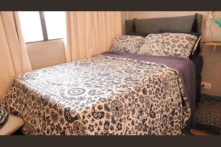 Apartamento para alugar com 42m², 2 quartos e 1 vagaQuarto 1