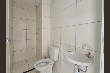 Apartamento à venda com 34m², 2 quartos e sem vaga Apartamento à venda com 34m², 2 quartos e sem vagaBanheiro