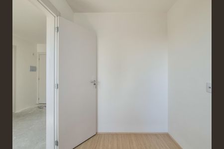 Apartamento à venda com 34m², 2 quartos e sem vaga Apartamento à venda com 34m², 2 quartos e sem vagaQuarto 1