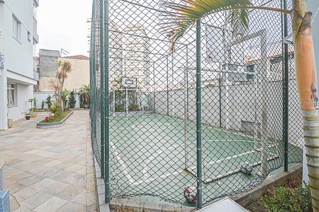 Apartamento à venda com 84m², 3 quartos e 2 vagas Apartamento à venda com 84m², 3 quartos e 2 vagasQuadra