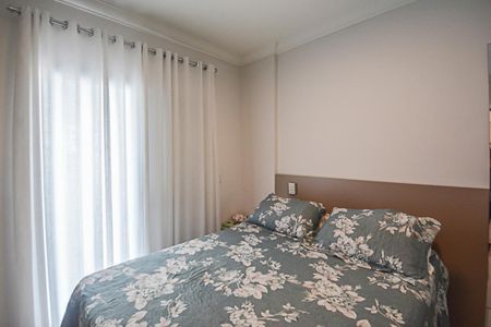 Apartamento à venda com 84m², 3 quartos e 2 vagas Apartamento à venda com 84m², 3 quartos e 2 vagasSuíte