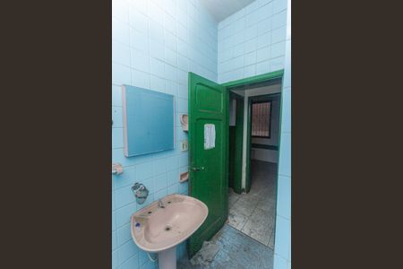 Casa à venda com 235m², 2 quartos e 1 vagaÁrea comum