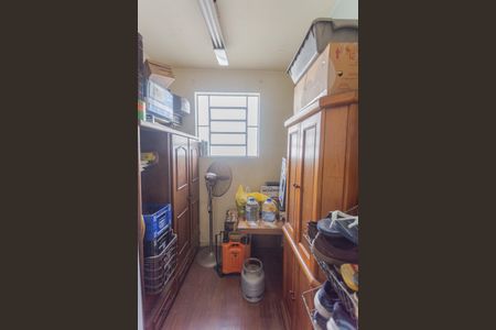 Casa à venda com 235m², 2 quartos e 1 vagaQuarto de Serviço