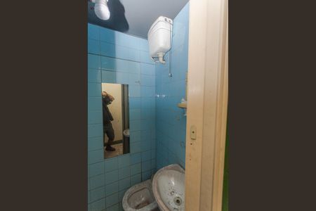 Casa à venda com 235m², 2 quartos e 1 vagaÁrea comum