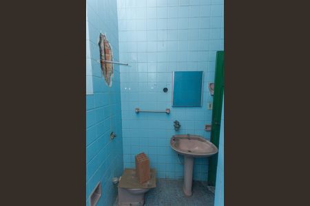 Casa à venda com 235m², 2 quartos e 1 vagaÁrea comum