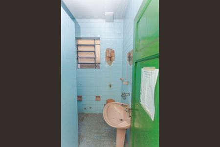 Casa à venda com 235m², 2 quartos e 1 vagaÁrea comum