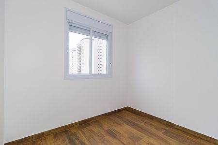 Apartamento para alugar com 44m², 2 quartos e 1 vaga Apartamento para alugar com 44m², 2 quartos e 1 vagaQuarto 1